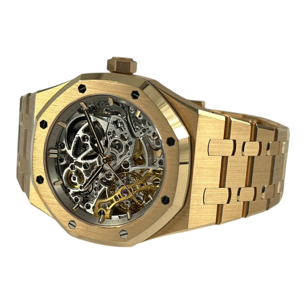 Audemars Piguet Royal Oak Double Balance Wheel Openworked