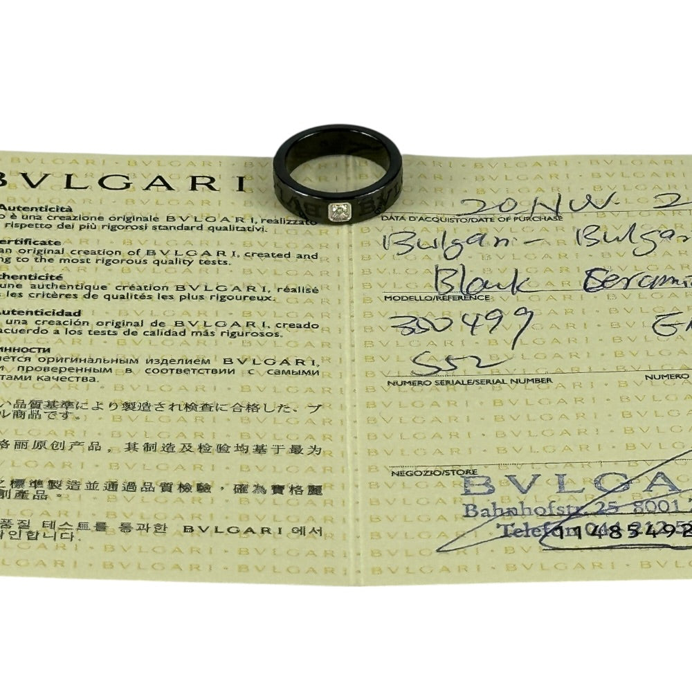 Bvlgari Double Logo 1P Diamantring Schwarz