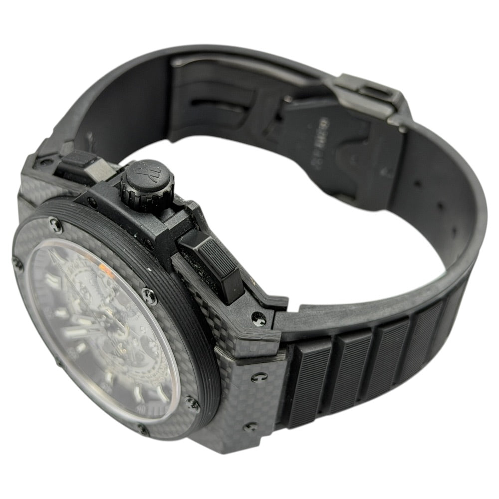 Hublot King Power Unico - 701.QX.0140.RX