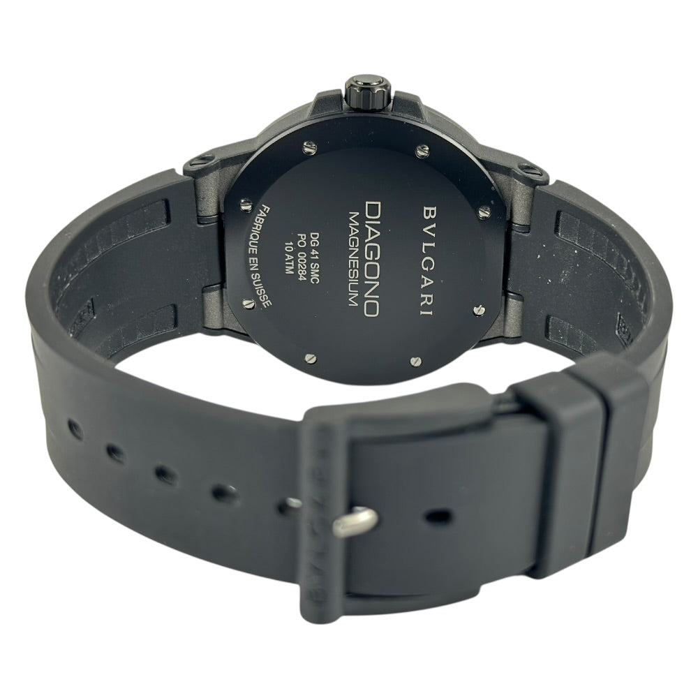 Bulgari Diagono Magnesium - DG41SMC