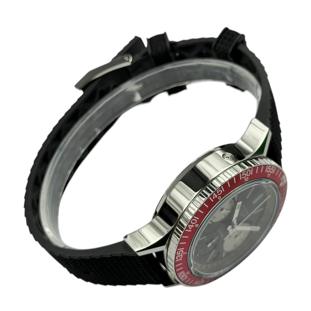 Longines Heritage Diver 1967 - L2.808.4.52.0