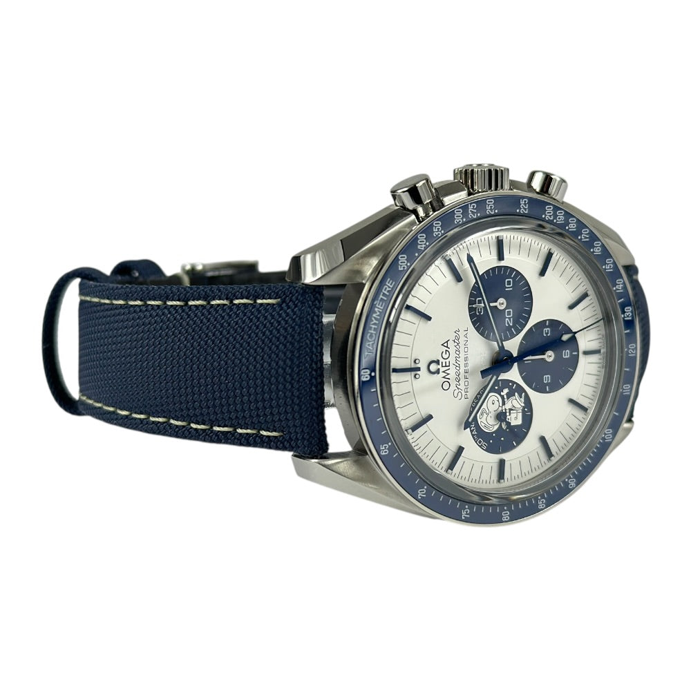 Omega Snoopy Speedmaster - 31032425002001