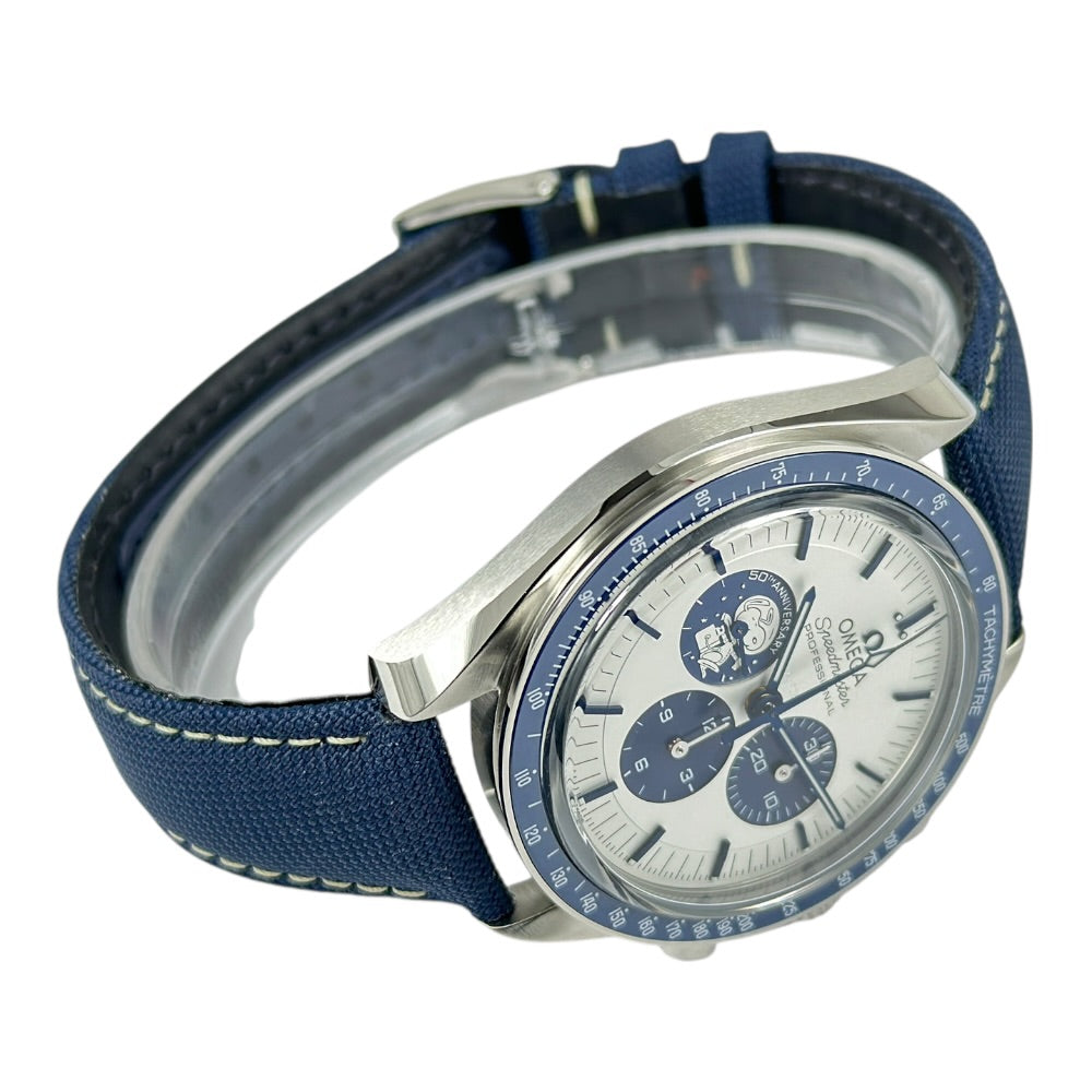 Omega Snoopy Speedmaster - 31032425002001