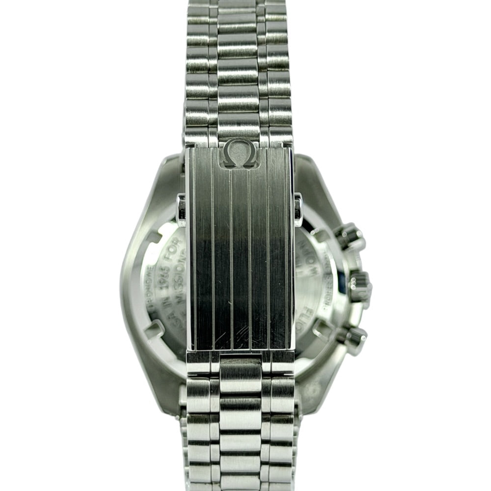 Omega Speedmaster Professional Moonwatch 310.30.42.50.01.001