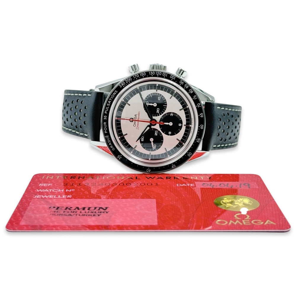 Omega Speedmaster Professional Moonwatch 311.32.40.30.02.001