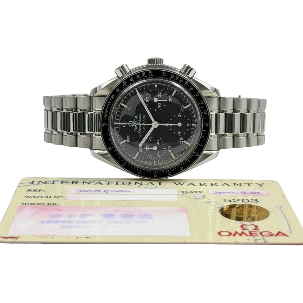 Omega Speedmaster Reduced - 3510.50.00