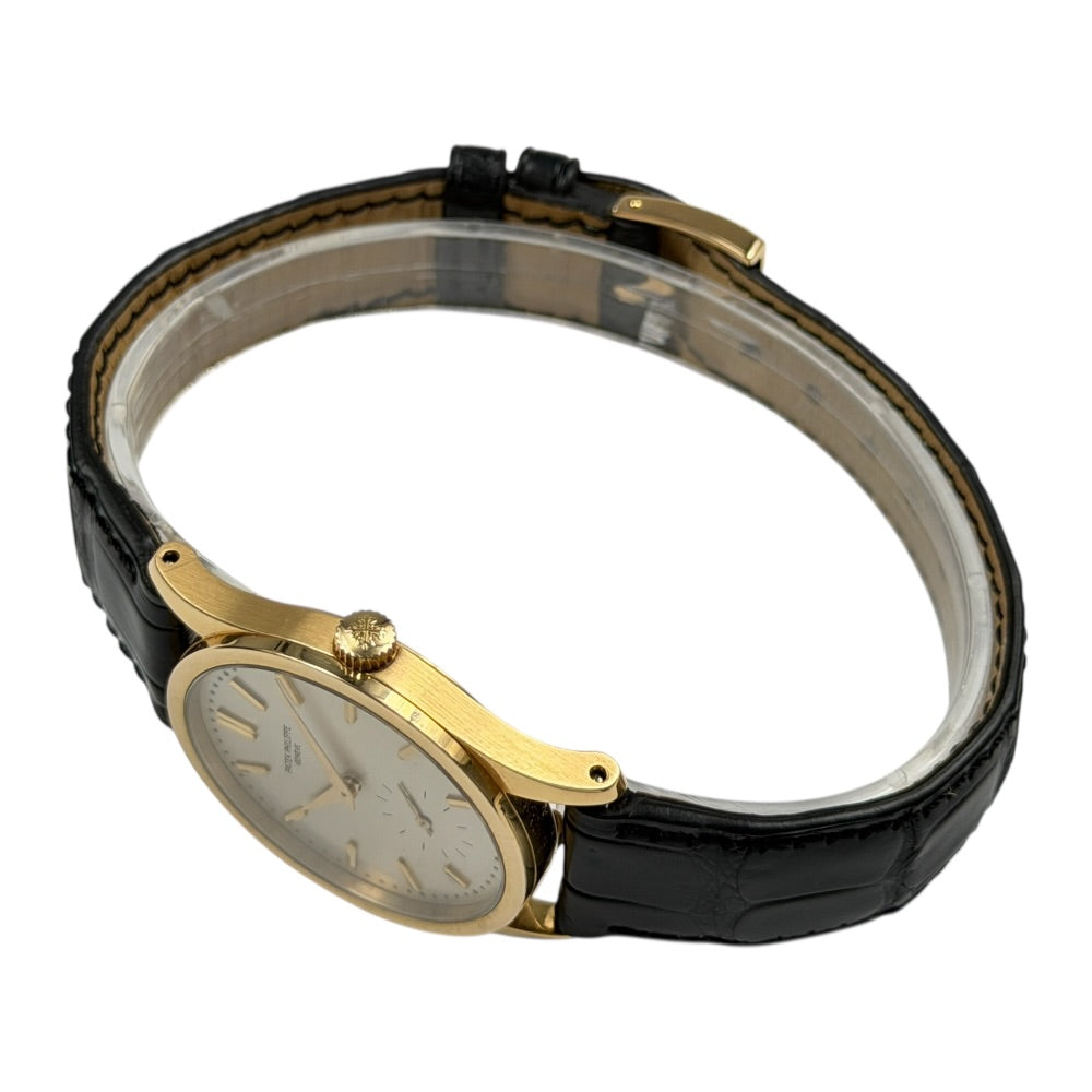 Patek Philippe Calatrava 18K Roségold - 3796R