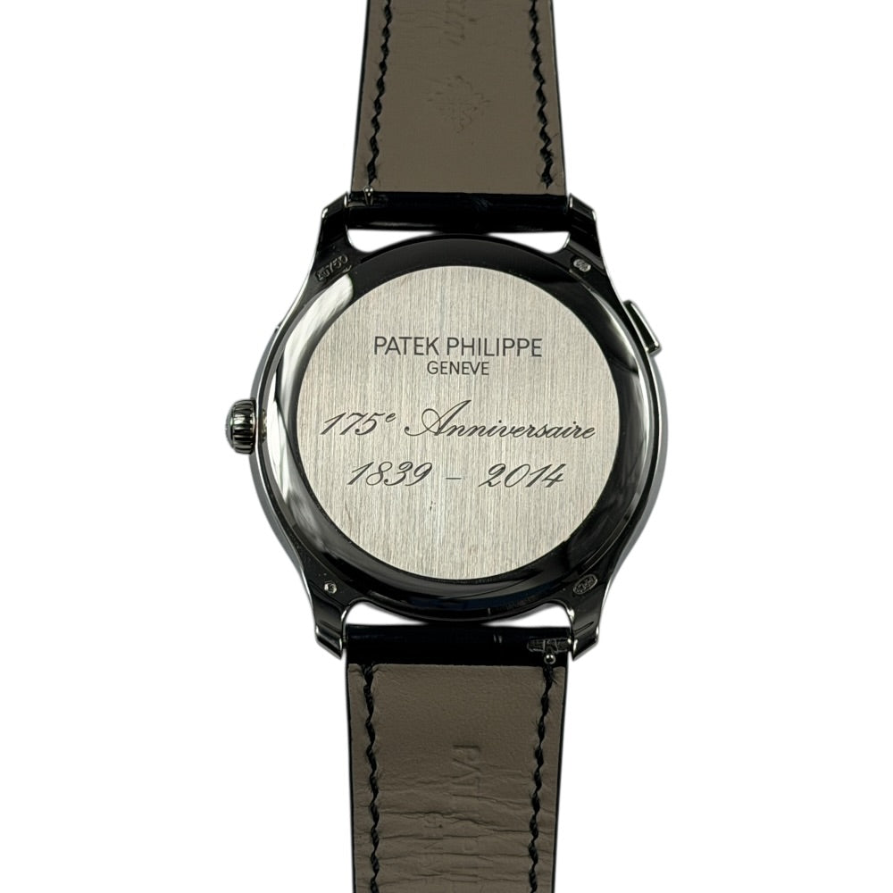 Patek Philippe World Time Anniversary 175th - 5575G
