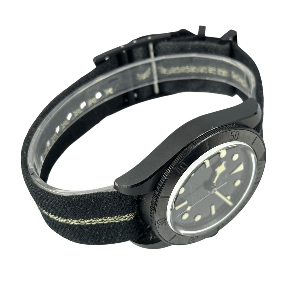 Tudor Black Bay Dark - 79230DK