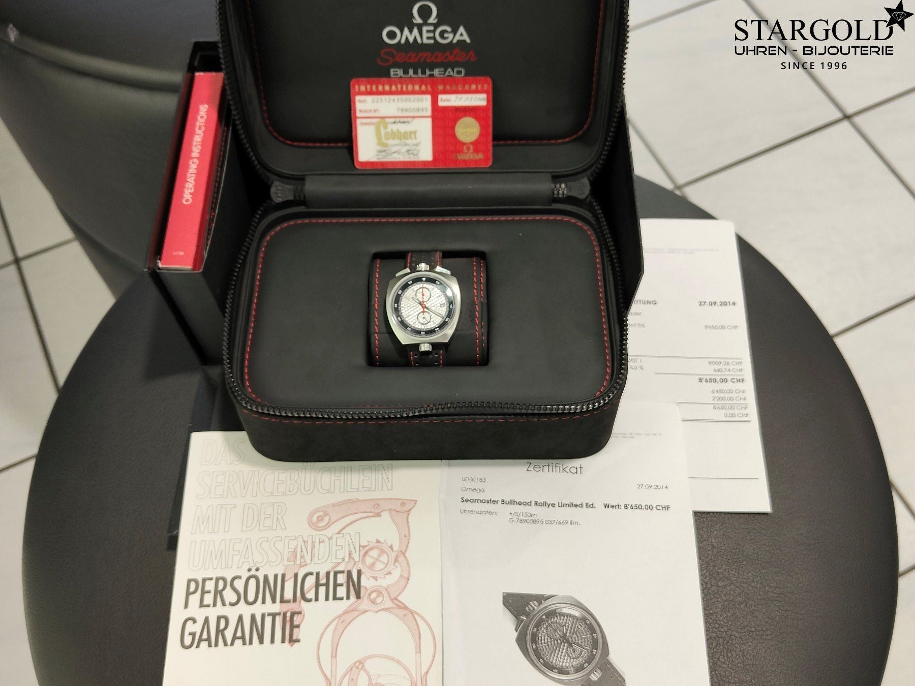 Omega Seamaster Bullhead - 225.12.43.50.02.001 - 43 mm - 6590 CHF Zürich