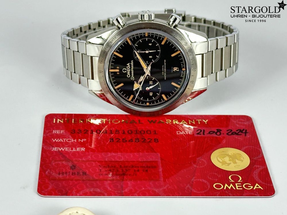 Omega Speedmaster '57 - 332.10.41.51.01.001