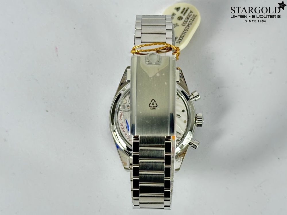 Omega Speedmaster '57 - 332.10.41.51.03.001