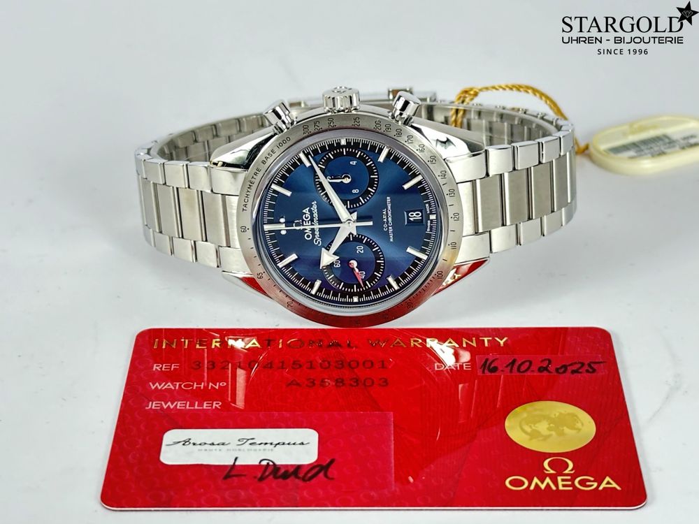 Omega Speedmaster '57 - 332.10.41.51.03.001