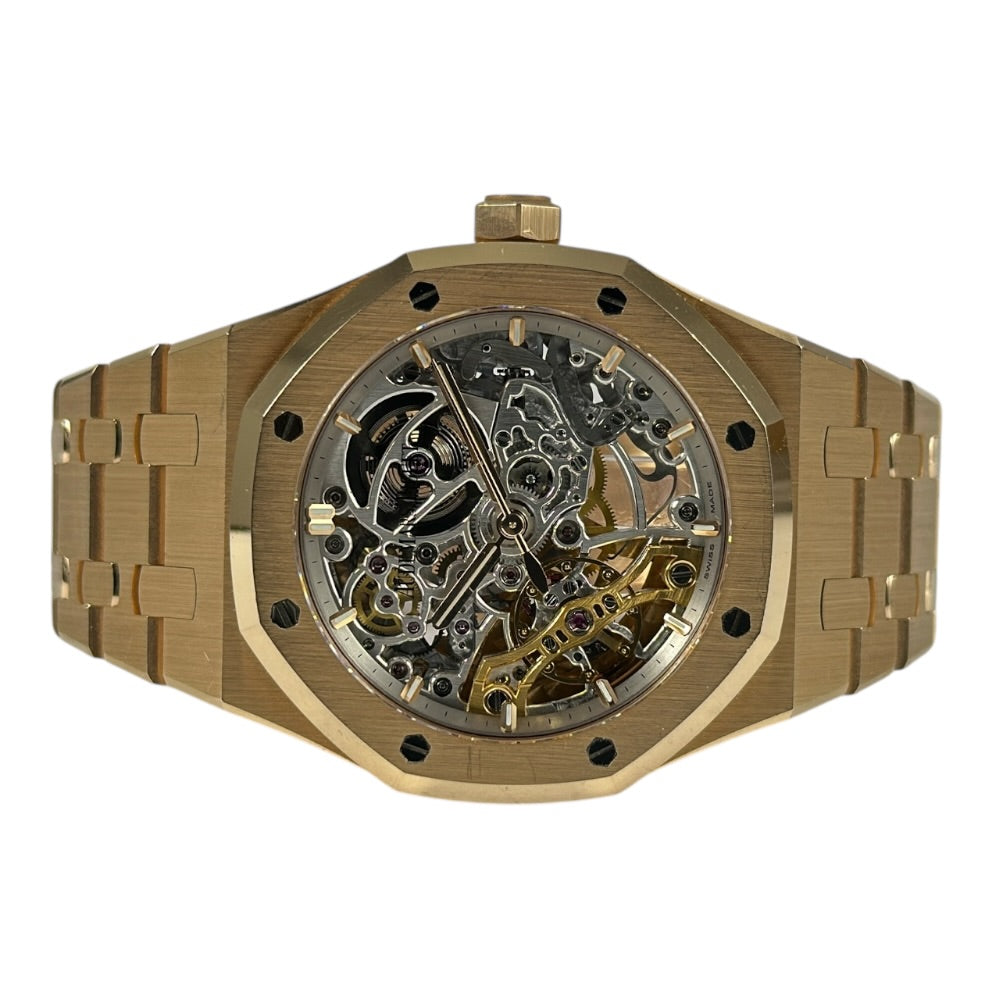 Audemars Piguet Royal Oak Double Balance Wheel Openworked