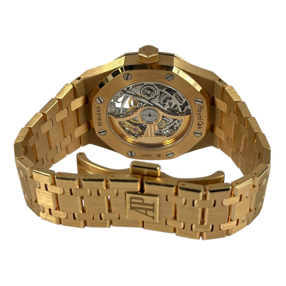 Audemars Piguet Royal Oak Double Balance Wheel Openworked