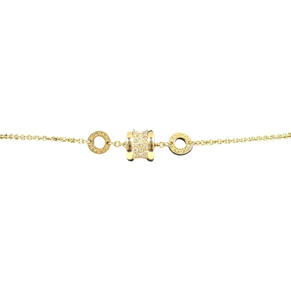 Bulgari B.Zero Armband 18K Rosegold auf Stargold.ch erhältlich.