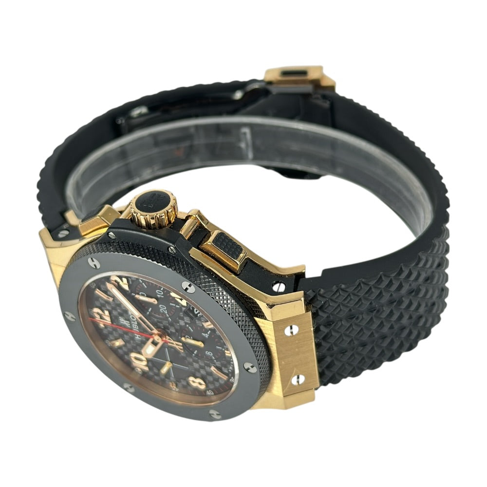 Hublot Big Bang Chronograph 44mm - 301.PB.131.RX