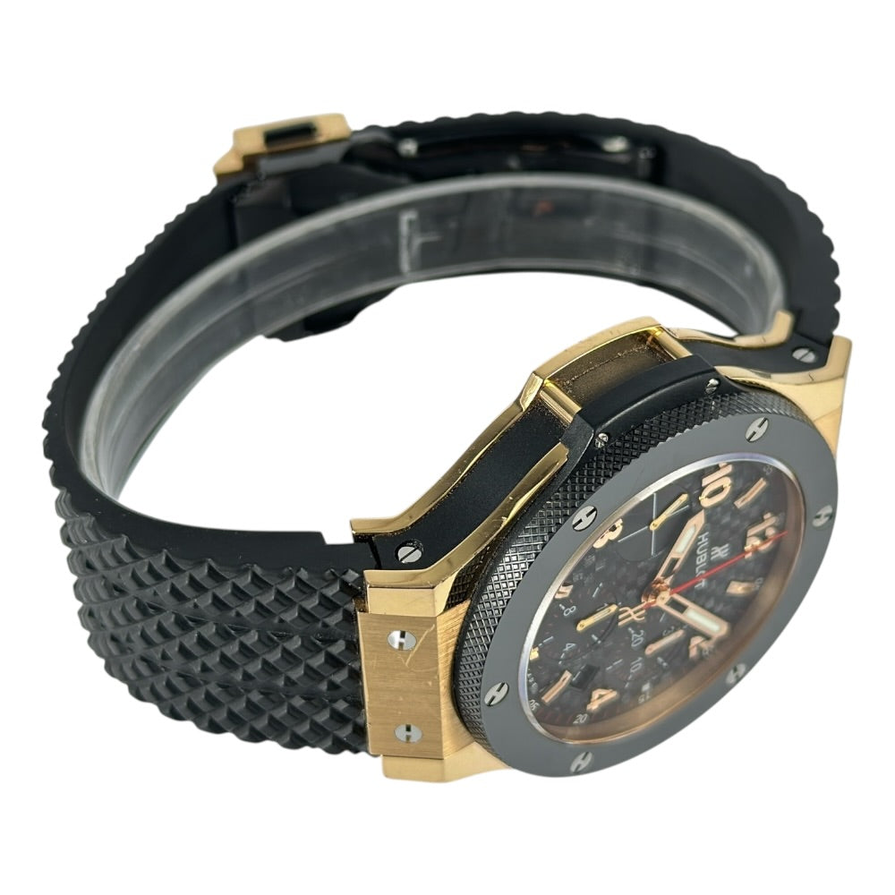 Hublot Big Bang Chronograph 44mm - 301.PB.131.RX