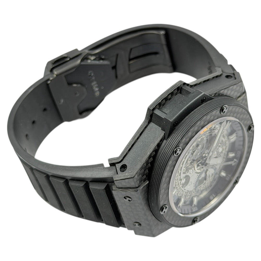 Hublot King Power Unico - 701.QX.0140.RX