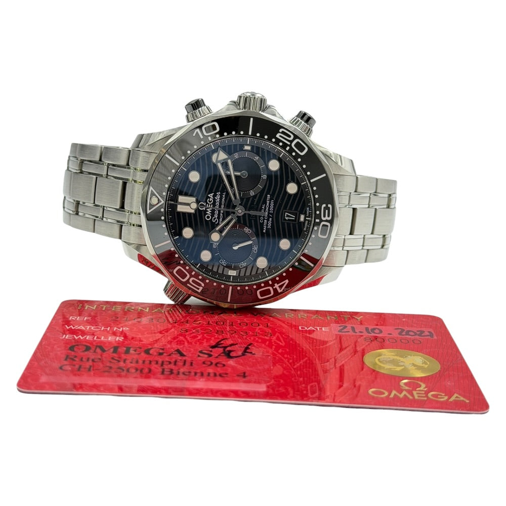 Omega Seamaster Diver 300 M - 210.30.44.51.01.001