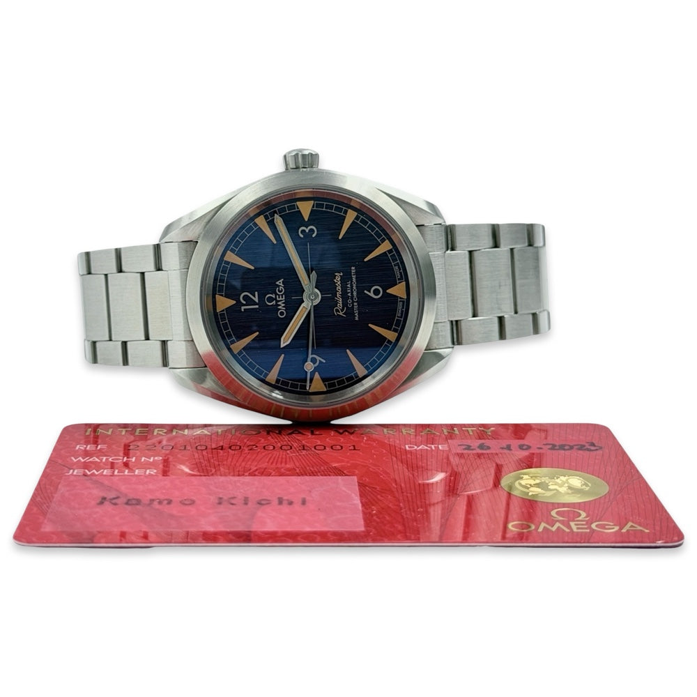 Omega Seamaster Railmaster - 220.10.40.20.01.001