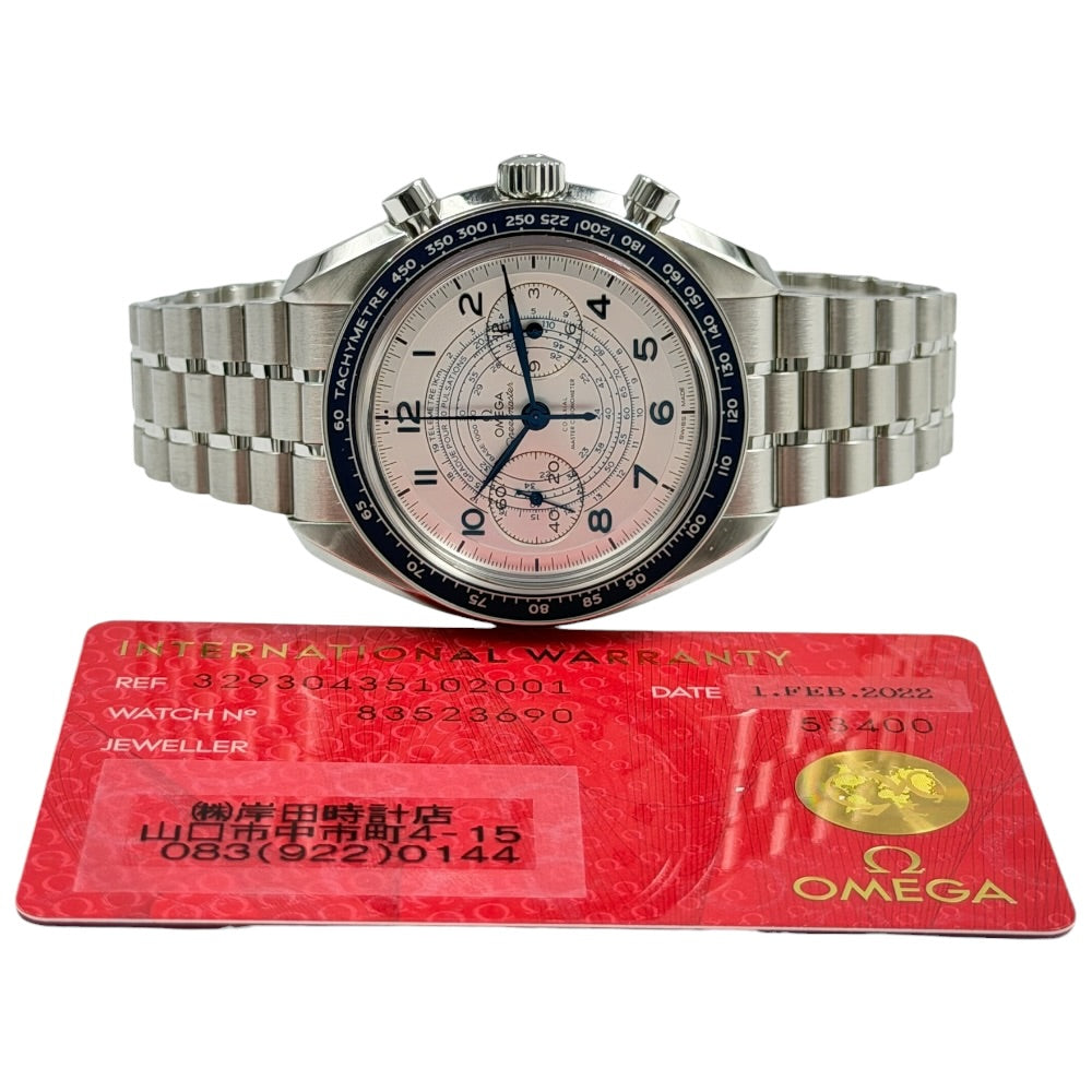 Omega Speedmaster Chronoscope - 329.30.43.51.02.001