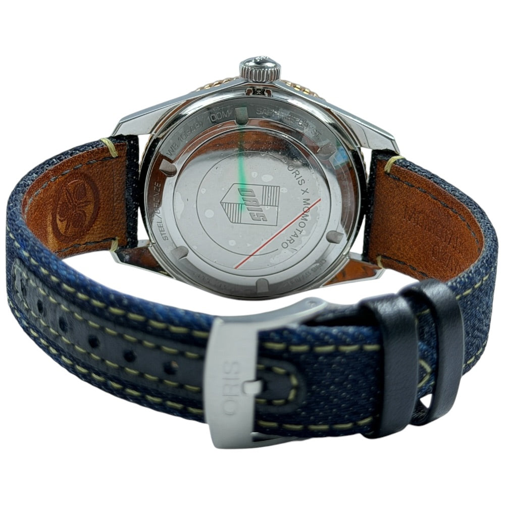 Oris Divers Sixty Five - 01 733 7707 4337-Set