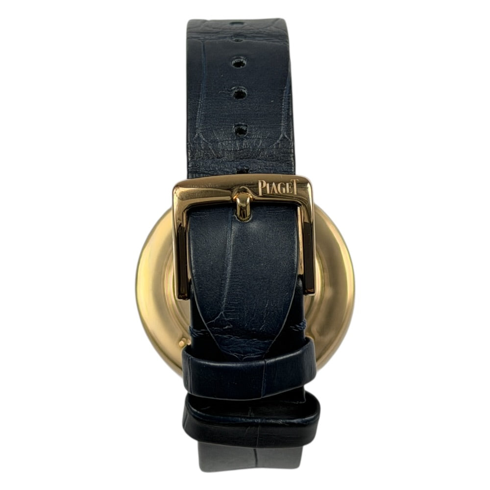 Piaget Possession Rosegold 34mm mit Diamanten - G0A44520