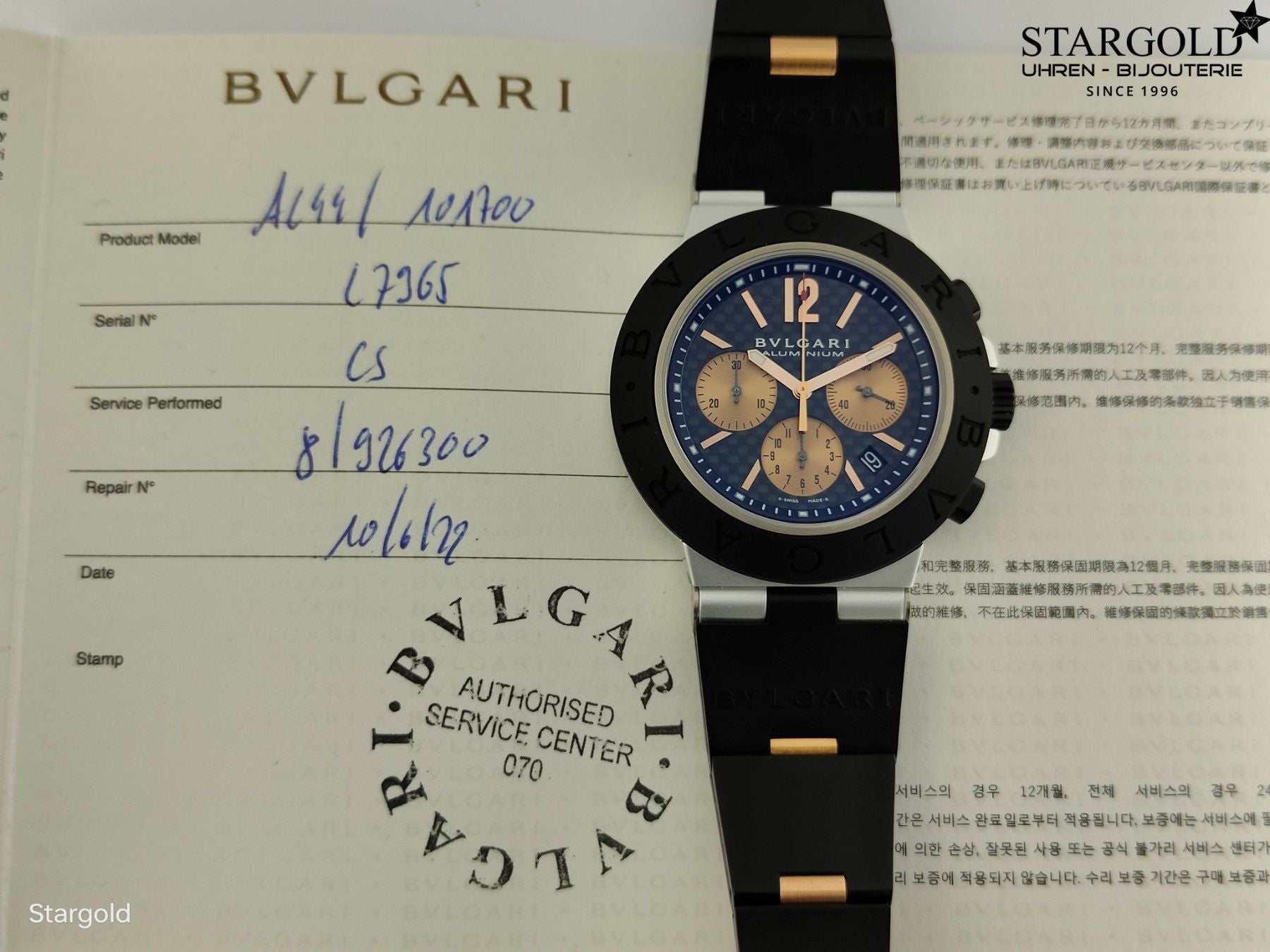 Bulgari Diagono - AC44TA