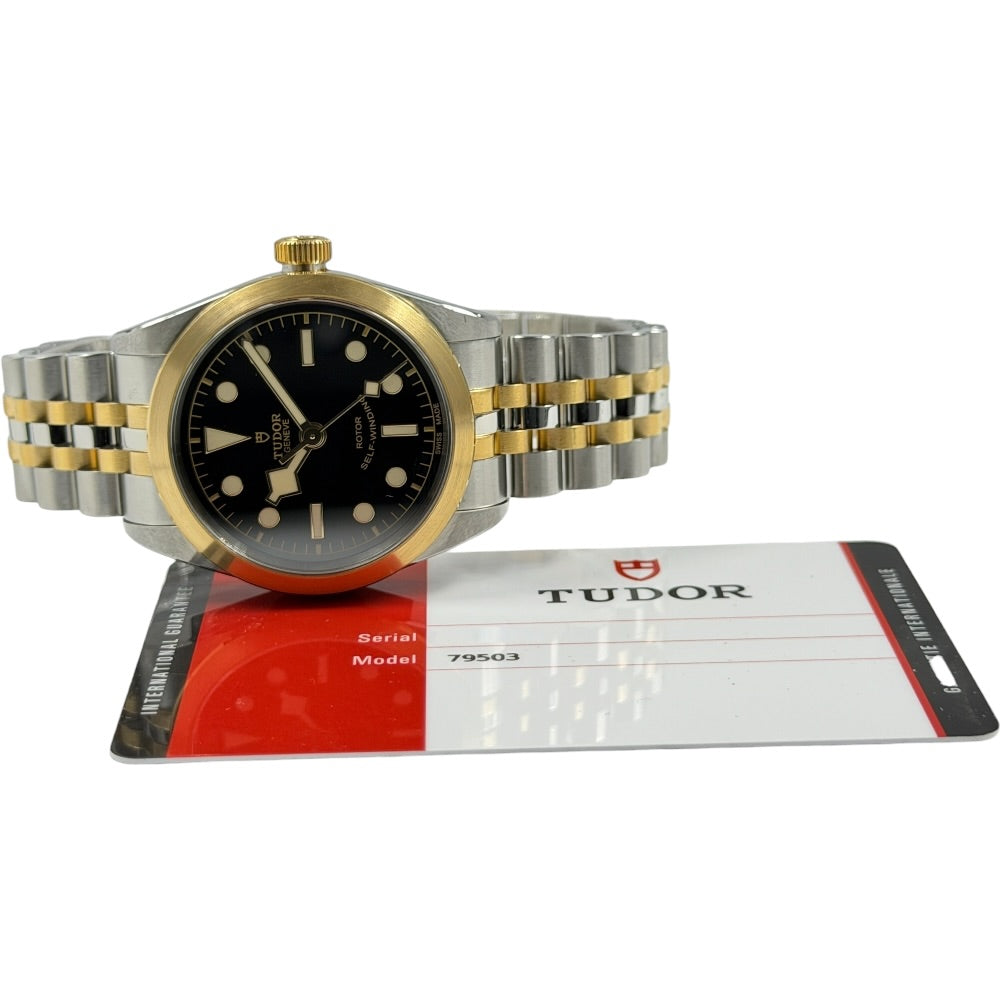 Tudor Black Bay 36 - Oyster Prince - M79503-0001