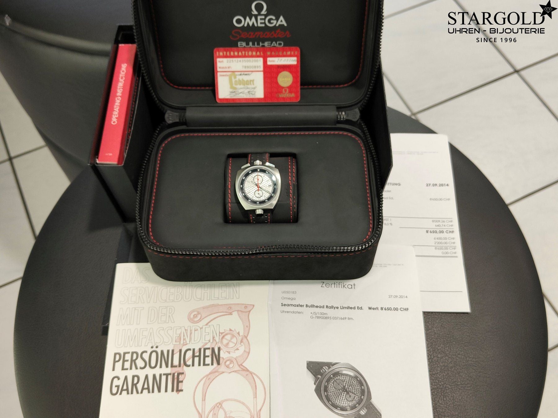 Omega Seamaster Bullhead - 225.12.43.50.02.001