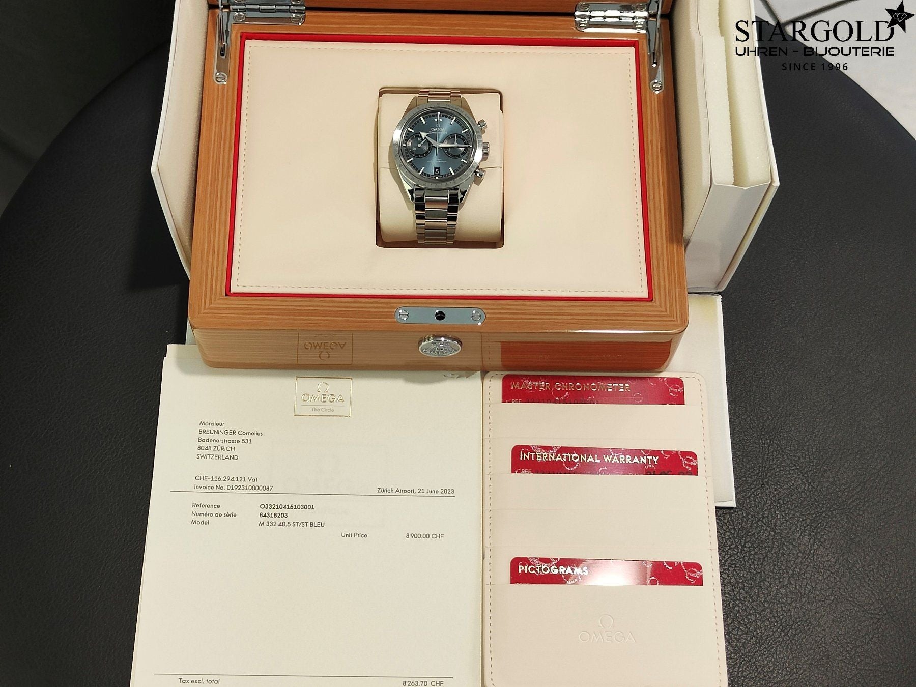 Omega Speedmaster '57 - 332.10.41.51.03.001