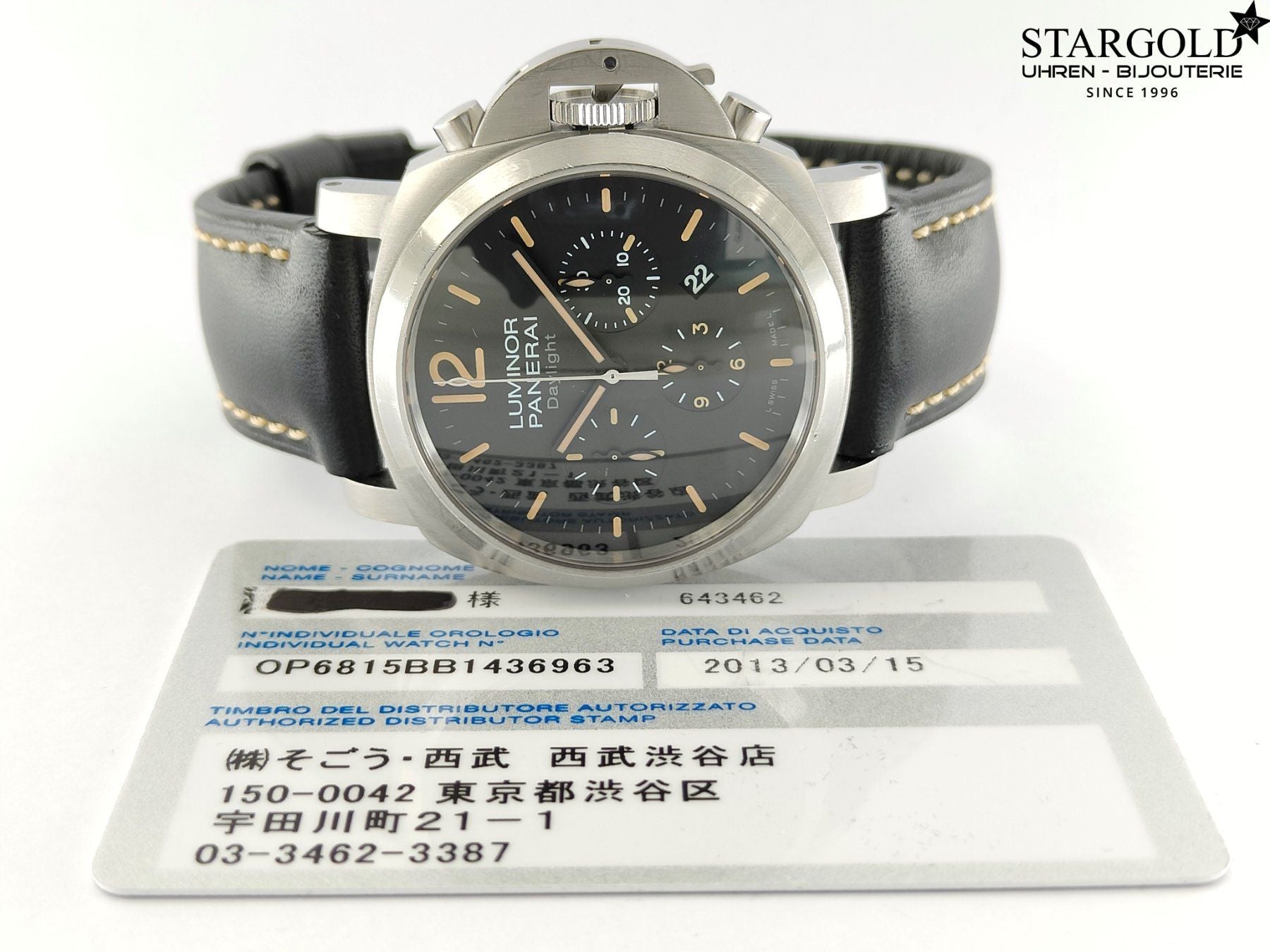 Panerai Luminor Daylight - PAM00356