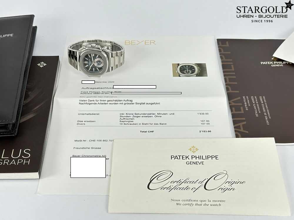 Patek Philippe Nautilus blue - 5980/1A-001